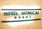 Hotel Honucai foto 17