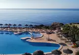 Alua Suites Las Rocas - All inclusive foto 1