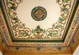 Palais Bayram foto 20