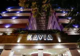 Hotel Kavia foto 1