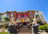 Sol Katmandú Park & Resort foto 5