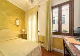Hotel Pantalon foto 5