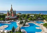 Kremlin Palace foto 7