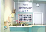 International foto 23
