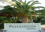 Hotel Poseidon foto 18