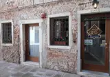 Locanda Herion foto 14