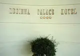 Reginna Palace foto 2