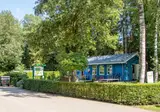 Recreatiepark de Voorst foto 12