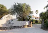 Hotel Paradise Corfu foto 24