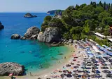 Excursiereis Parga foto 8