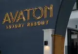 Avaton Luxury Resort & Spa foto 10