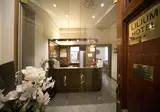 Lilium Hotel foto 22