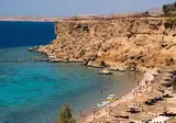 Bingo Egypte 4* foto 14