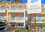 Porto Kalamaki Hotel foto 1