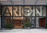 Arion Athens Hotel foto 14