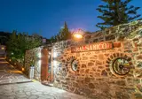 Hotel Balsamico Traditional Suites foto 5