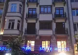 Royal Garden Suite Hotel foto 3