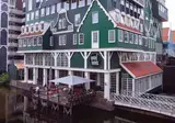 Zaan Hotel Amsterdam-Zaandam foto 24