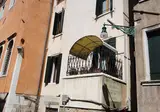 Residenza Ca' San Marco foto 14