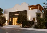 Amaria Beach Resort foto 19