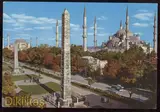 Gülhanepark foto 17