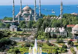 Gülhanepark foto 23