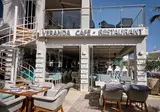 Fly & Go Culinair Elia Boutique Hotel by S Resorts foto 6