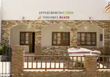 Tarsanas Appartementen foto 17