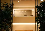 Silken Canada Palace foto 21
