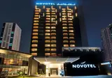 Novotel Sharjah Expo Centre foto 1