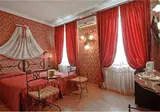 Residenza Antica foto 3