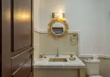 Riad Ekla Boutique Hotel foto 21