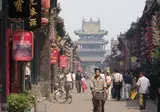Discover Enchanting China & Hong Kong foto 2