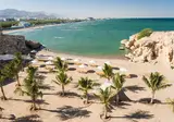 Crowne Plaza Muscat foto 7