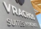 Vrachos Suites Mykonos foto 24