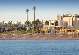 Gravity Hotel & Aqua Park Hurghada foto 14