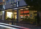 Athenaeum K29 foto 1