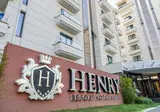 Henry Resort Hotel & Spa foto 23