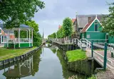 Hollandcruise en Parels van België foto 14