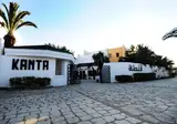 Hotel Kanta foto 1