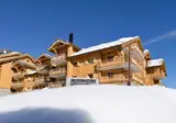 Residence Boutique CGH le Chalet des Dolines foto 1