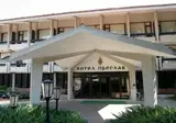 Hotel Preslav foto 12
