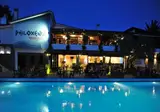 Philoxenia Hotel foto 26