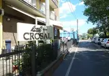 Crosal foto 10