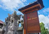 Sakti Garden Resort & Spa foto 9