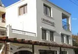 Crystallo Apartments foto 14