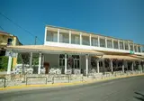 Alkionis foto 21