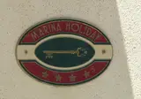 Marina Holiday Resort & SPA foto 1
