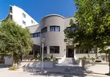 Naillac Boutique Hotel foto 10
