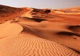 13-daagse rondreis Oman & Dubai foto 3